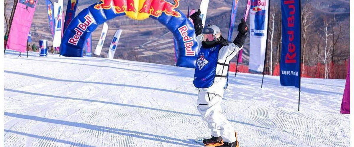 奥地利Red Bull Snow Charge 雪地冲锋赛开启今冬滑雪季
