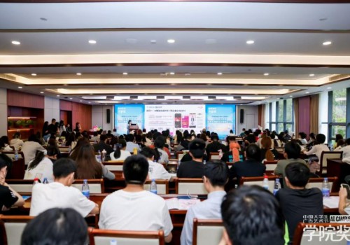 载爱前行，续写青春信赖 | 毓婷2026创意校园行圆满收官