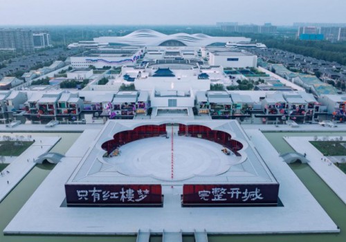 双剧上新 全新入口启用！只有红楼梦・戏剧幻城 6 月 16 日盛装归来